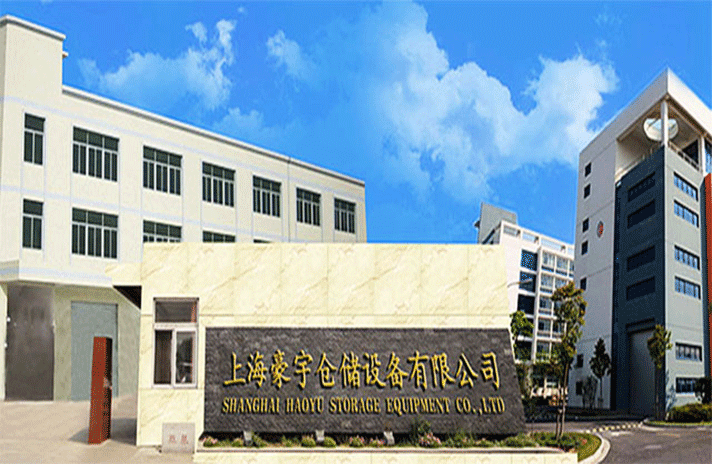 宁波健伟公关活动策划有限公司-